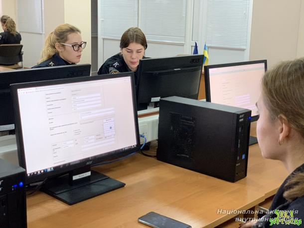 Програма «Навчальний ЄРДР» на практичних заняттях Програма «Навчальний ЄРДР» на практичних заняттях