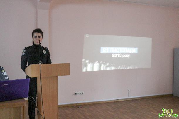 День Гідності та Свободи в ННІ №1 День Гідності та Свободи в ННІ №1
