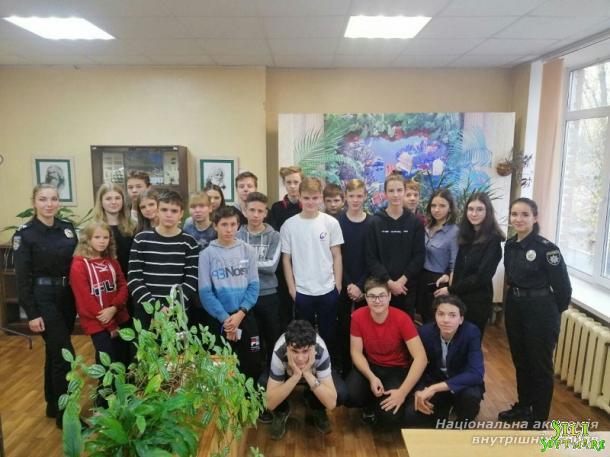 Відбулася зустріч курсантів ННІ №1 НАВС зі школярами Відбулася зустріч курсантів ННІ №1 НАВС зі школярами