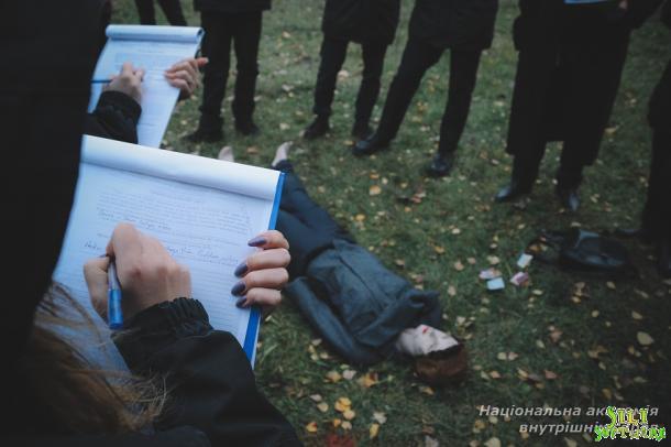 Факультативні заняття «Огляд місця події» іноземною мовою Факультативні заняття «Огляд місця події» іноземною мовою
