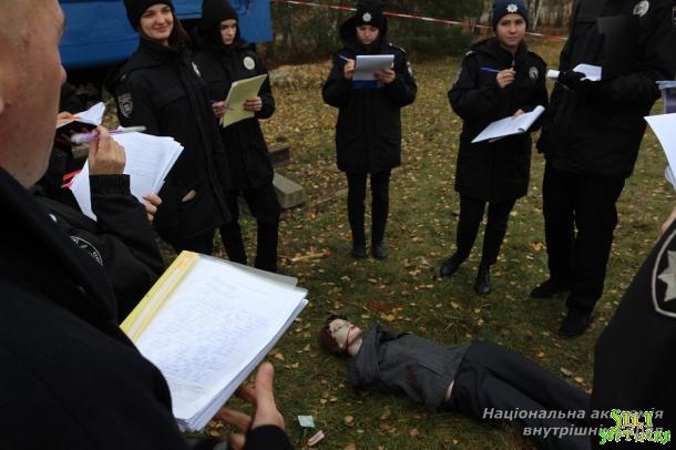 Факультативні заняття «Огляд місця події» іноземною мовою Факультативні заняття «Огляд місця події» іноземною мовою
