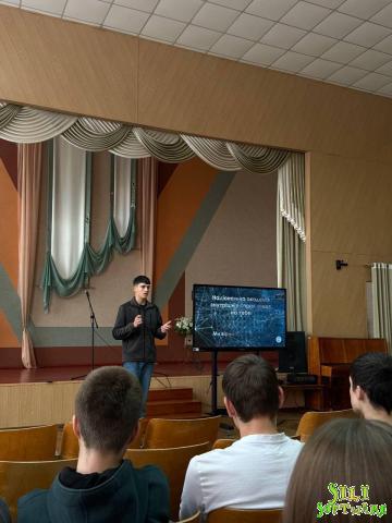 Профорієнтаційний захід у ЗОШ № 11 м. Ковеля: старшокласникам розповіли про навчання в НАВС Профорієнтаційний захід у ЗОШ № 11 м. Ковеля: старшокласникам розповіли про навчання в НАВС