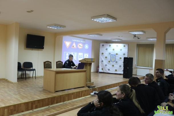 Брейн-ринг «Дотримання Правил дорожнього руху» Брейн-ринг «Дотримання Правил дорожнього руху»