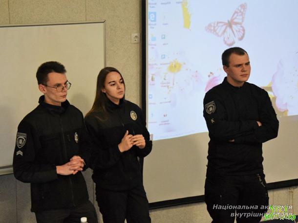 Шляхи запобігання булінгу серед школярів Шляхи запобігання булінгу серед школярів