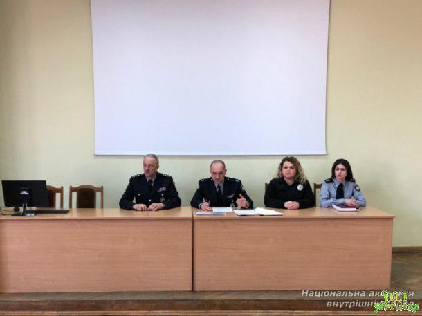Інструктаж в ННІ № 1 НАВС перед проходженням стажування Інструктаж в ННІ № 1 НАВС перед проходженням стажування