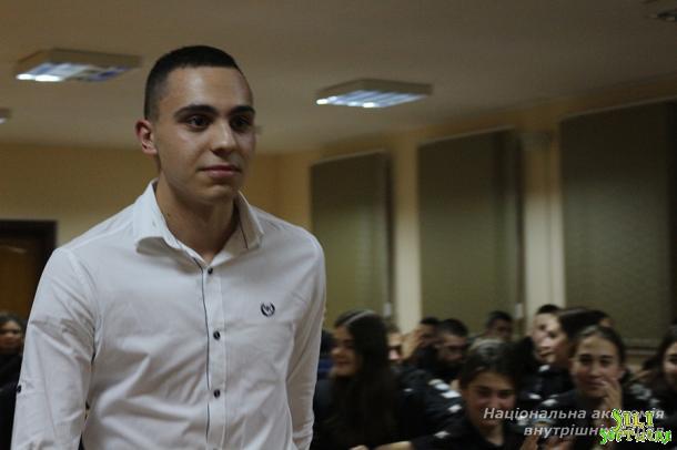 Містер ННІ № 1 НАВС – 2019 Містер ННІ № 1 НАВС – 2019