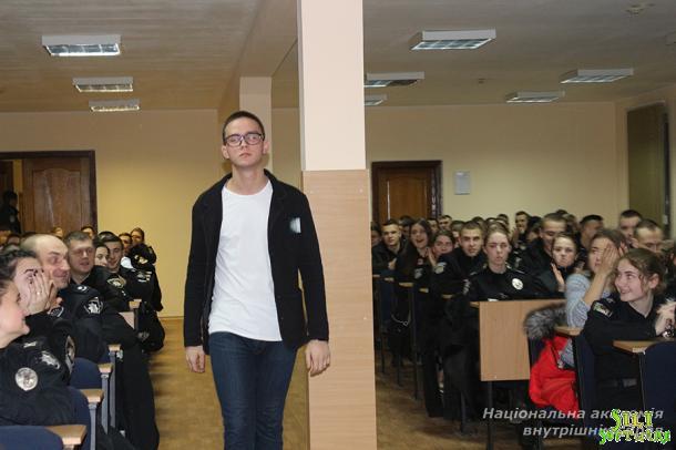 Містер ННІ № 1 НАВС – 2019 Містер ННІ № 1 НАВС – 2019