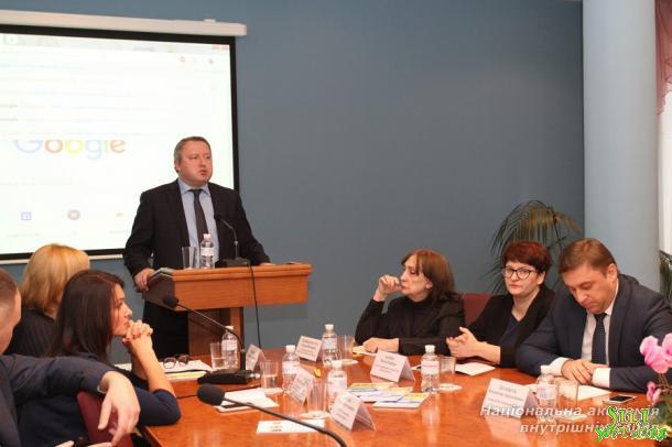 Участь у Міжнародній науково-практичній конференції «Професійна правнича допомога: сучасний підхід» Участь у Міжнародній науково-практичній конференції «Професійна правнича допомога: сучасний підхід»