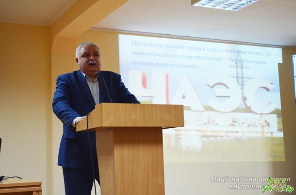 Чорнобиль крізь роки… Чорнобиль крізь роки…