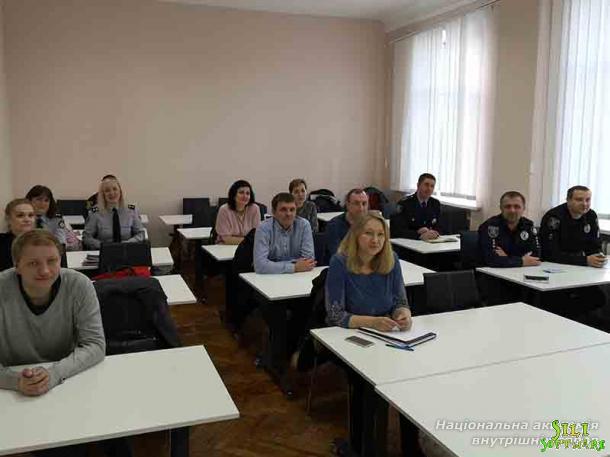Ознайомлення із сучасними інформаційно-комунікаційними технологіями працівників практичних підрозділів зв’язку й телекомунікацій Національної поліції Ознайомлення із сучасними інформаційно-комунікаційними технологіями працівників практичних підрозділів зв’язку й телекомунікацій Національної поліції