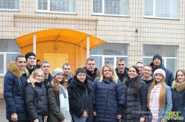 Свято для вихованців дитячих будинків Свято для вихованців дитячих будинків
