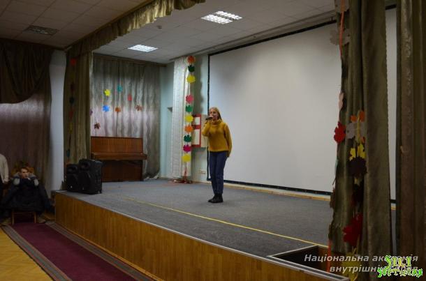 Свято для вихованців дитячих будинків Свято для вихованців дитячих будинків