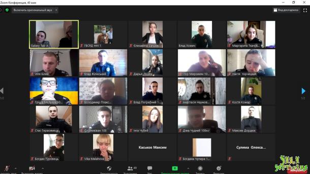 Профілактичні виховні бесіди для здобувачів вищої освіти ННІ № 1 Профілактичні виховні бесіди для здобувачів вищої освіти ННІ № 1