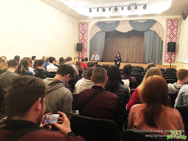 Київське вище професійне училище будівництва та дизайну відвідали фахівці наукової лабораторії НАВС Київське вище професійне училище будівництва та дизайну відвідали фахівці наукової лабораторії НАВС