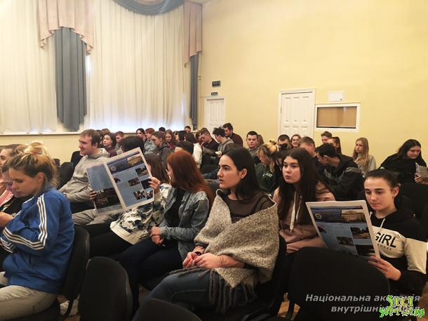 Київське вище професійне училище будівництва та дизайну відвідали фахівці наукової лабораторії НАВС Київське вище професійне училище будівництва та дизайну відвідали фахівці наукової лабораторії НАВС
