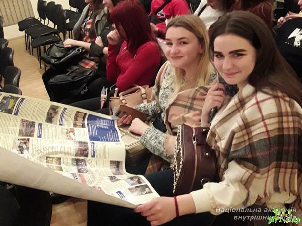 Київське вище професійне училище будівництва та дизайну відвідали фахівці наукової лабораторії НАВС Київське вище професійне училище будівництва та дизайну відвідали фахівці наукової лабораторії НАВС