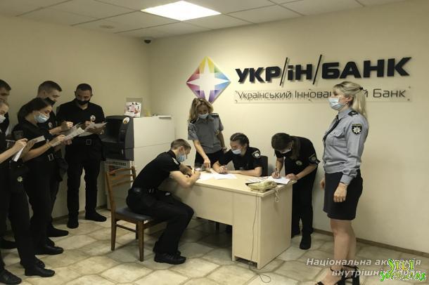 Факультативні заняття на кафедрі кримінального процесу НАВС Факультативні заняття на кафедрі кримінального процесу НАВС