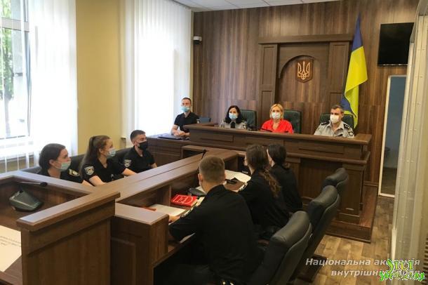 Факультативні заняття на кафедрі кримінального процесу НАВС Факультативні заняття на кафедрі кримінального процесу НАВС