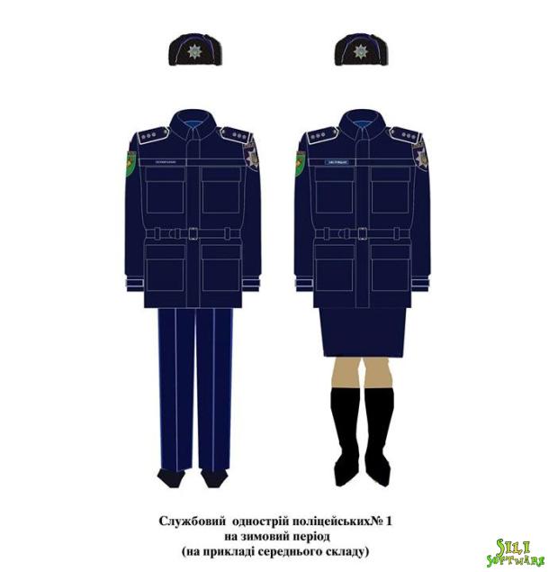Загальний збір постійного складу ННІ №1 Загальний збір постійного складу ННІ №1