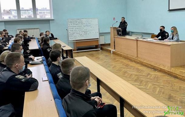 Організовано інструктаж перед проходженням стажування в органах досудового розслідування Національної поліції України Організовано інструктаж перед проходженням стажування в органах досудового розслідування Національної поліції України