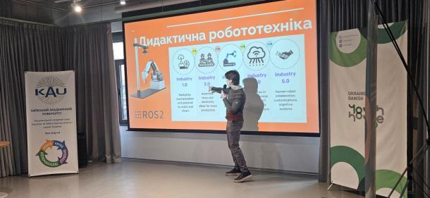 Молодіжна наука й інновації: синергія в мультидисциплінарних вимірах у сучасних умовах Молодіжна наука й інновації: синергія в мультидисциплінарних вимірах у сучасних умовах