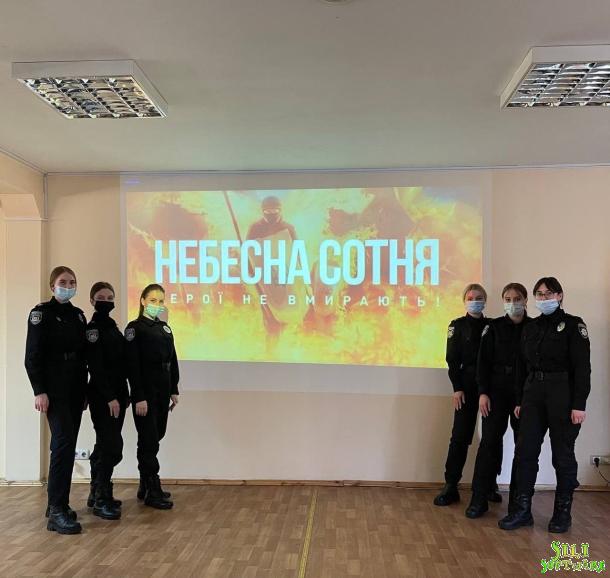 День пам’яті Героїв Небесної Сотні в ННІ № 1 День пам’яті Героїв Небесної Сотні в ННІ № 1