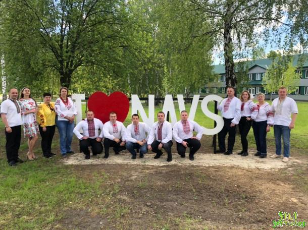 Вітаємо з Днем вишиванки! Вітаємо з Днем вишиванки!