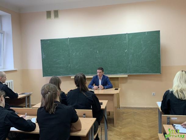 Особливості досудового розслідування кримінальних правопорушень у сфері економіки Особливості досудового розслідування кримінальних правопорушень у сфері економіки