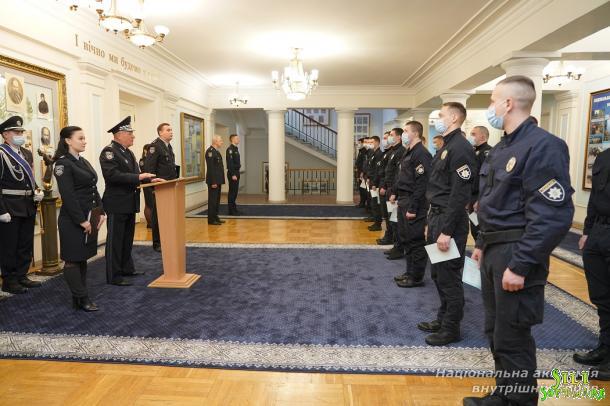 Урочисті заходи з нагоди випуску слухачів КЦППП «Академія поліції» ННІ № 1 НАВС Урочисті заходи з нагоди випуску слухачів КЦППП «Академія поліції» ННІ № 1 НАВС