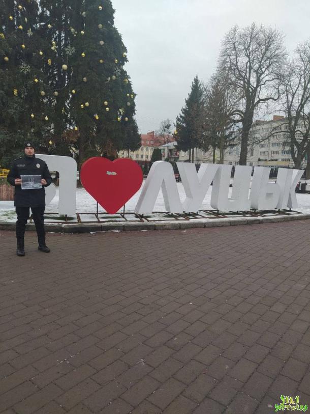 Заходи до Дня Соборності України в ННІ № 1 Заходи до Дня Соборності України в ННІ № 1