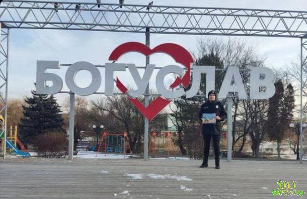 Заходи до Дня Соборності України в ННІ № 1 Заходи до Дня Соборності України в ННІ № 1