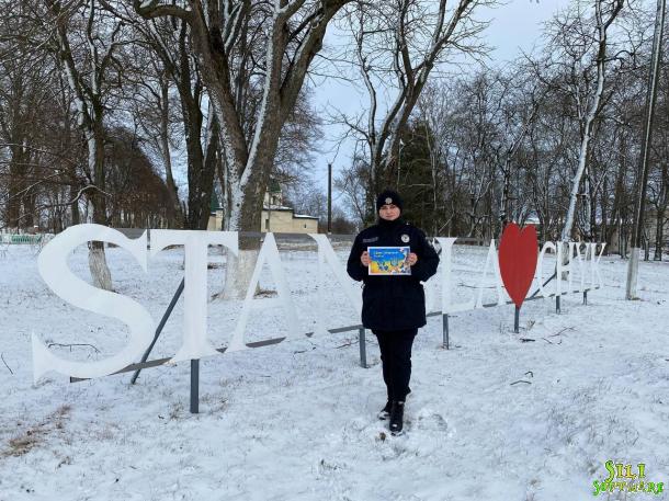 Заходи до Дня Соборності України в ННІ № 1 Заходи до Дня Соборності України в ННІ № 1