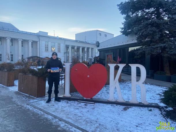 Заходи до Дня Соборності України в ННІ № 1 Заходи до Дня Соборності України в ННІ № 1