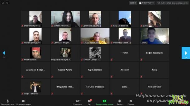 День слов’янської писемності й культури: дорогами тисячоліть… День слов’янської писемності й культури: дорогами тисячоліть…