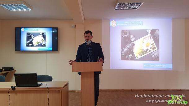 Сучасні можливості цифрових фототехнічних досліджень у криміналістиці Сучасні можливості цифрових фототехнічних досліджень у криміналістиці