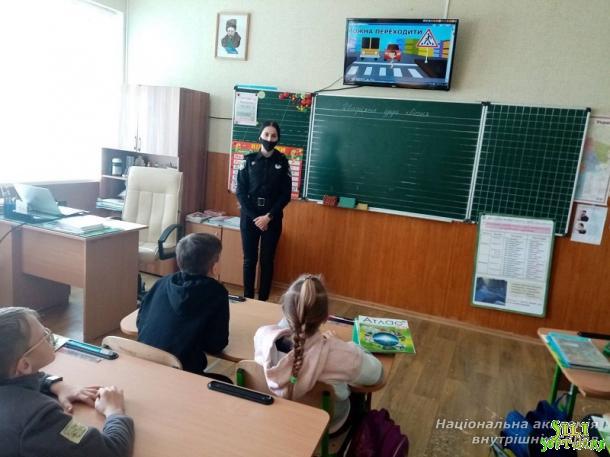 Правопросвітницькі заходи для школярів Київщини Правопросвітницькі заходи для школярів Київщини