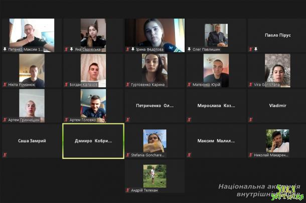 Ефективна комунікація та правильна аргументація в контексті розвитку культури мислення курсантів академії Ефективна комунікація та правильна аргументація в контексті розвитку культури мислення курсантів академії