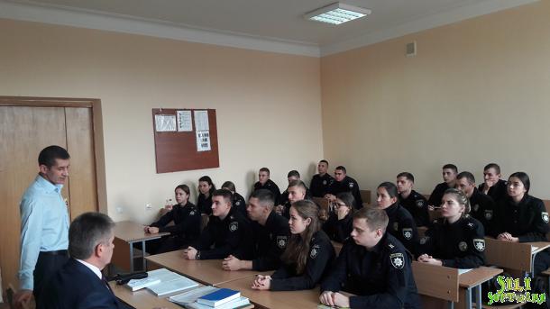 Формування та розвиток здібностей курсантів, необхідних для професії слідчого Формування та розвиток здібностей курсантів, необхідних для професії слідчого