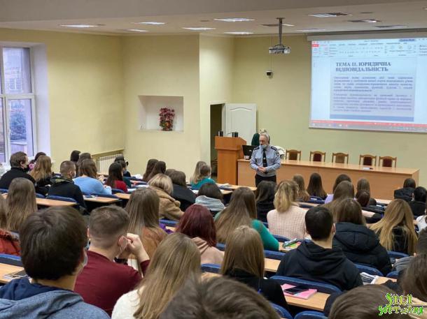 Зустріч керівництва академії зі здобувачами вищої освіти ННІ №1 Зустріч керівництва академії зі здобувачами вищої освіти ННІ №1