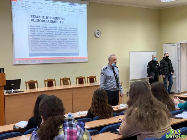 Зустріч керівництва академії зі здобувачами вищої освіти ННІ №1 Зустріч керівництва академії зі здобувачами вищої освіти ННІ №1