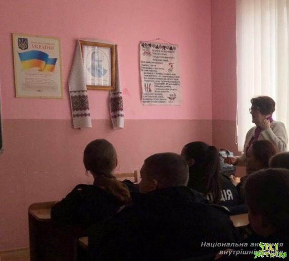Риторична майстерність майбутніх правоохоронців Риторична майстерність майбутніх правоохоронців