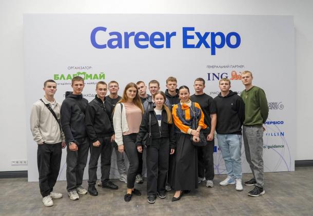 Студенти й курсанти НАВС взяли участь у CAREER EXPO 2025 Студенти й курсанти НАВС взяли участь у CAREER EXPO 2025