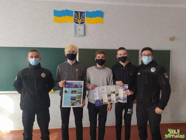 Профорієнтаційні заходи в ННІ № 1 Профорієнтаційні заходи в ННІ № 1