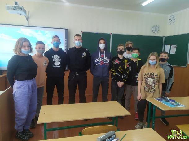 Профорієнтаційні заходи в ННІ № 1 Профорієнтаційні заходи в ННІ № 1