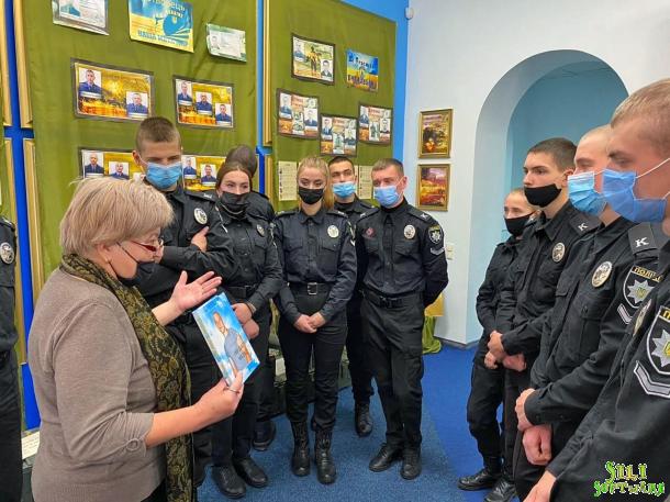 Подорож сторінками багаторічної історії органів внутрішніх справ Подорож сторінками багаторічної історії органів внутрішніх справ