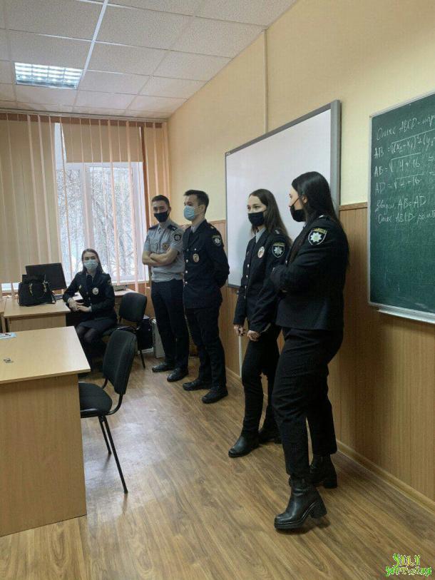 Профілактичні бесіди для школярів Профілактичні бесіди для школярів