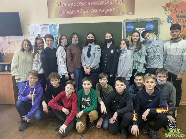 Профілактичні бесіди для школярів Профілактичні бесіди для школярів