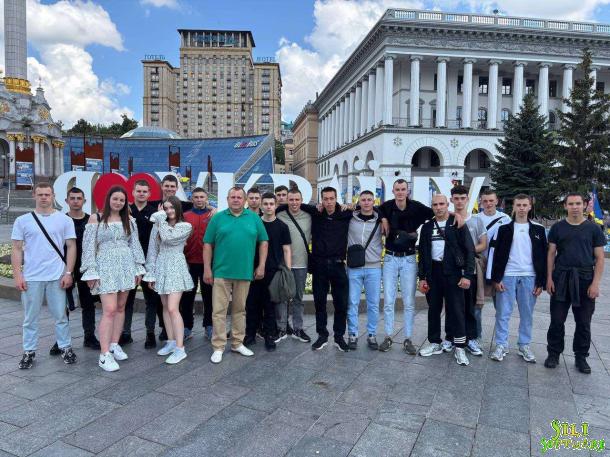 Патріотичне виховання крізь призму історії столиці Патріотичне виховання крізь призму історії столиці