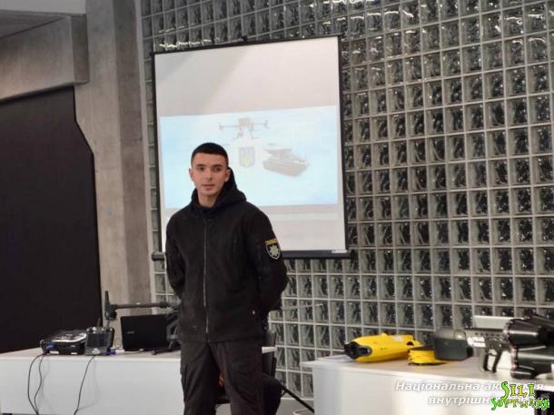 Управління авіації та поліції на воді організувало фаховий семінар Управління авіації та поліції на воді організувало фаховий семінар