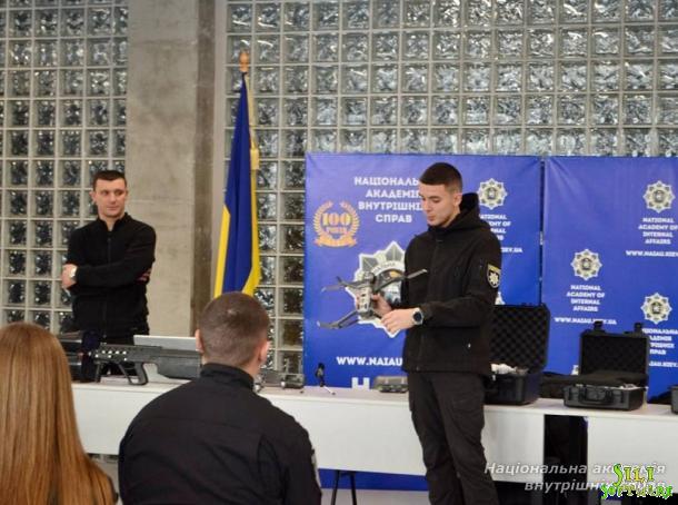 Управління авіації та поліції на воді організувало фаховий семінар Управління авіації та поліції на воді організувало фаховий семінар